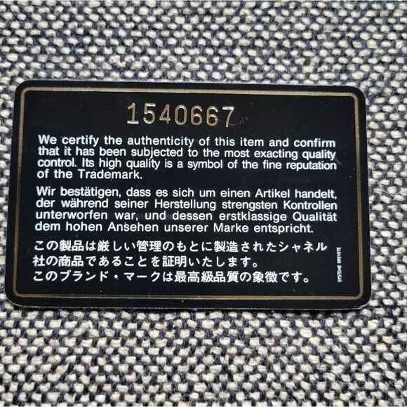 Authentic Chanel VTG CrossBody Tassel Brown Lambskin Camera Bag Purse RARE GHW - Picture 12 of 14